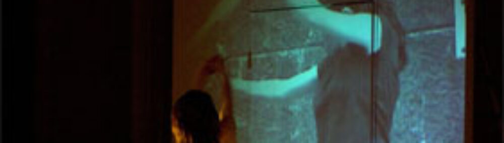 DAGMAR SPAIN/DANCE IMPRINTS